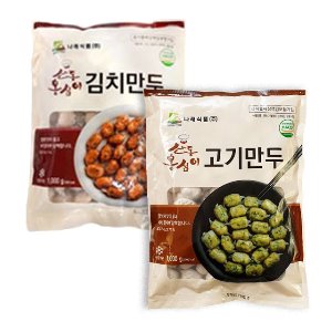 옹심이만두1kg(김치.고기맛)