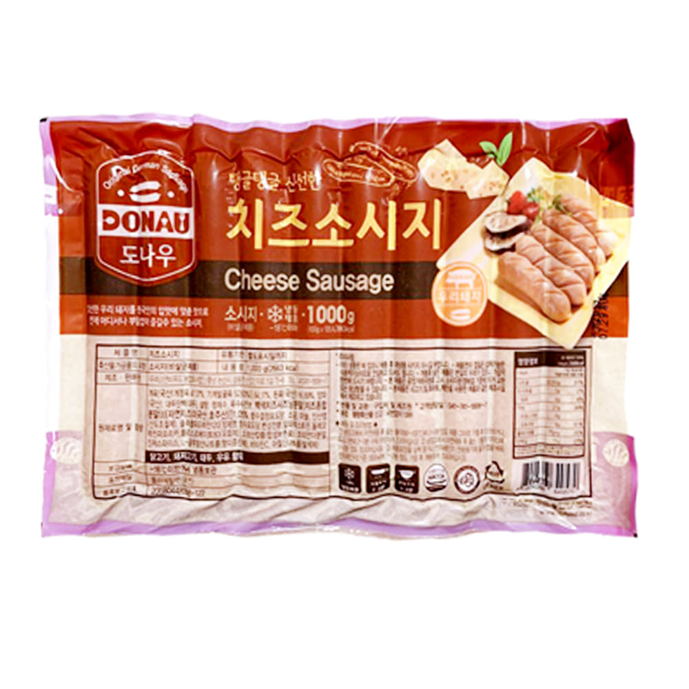 치즈쏙쏙 치즈 소시지 1kgX20봉 (100gX200개) 소세지