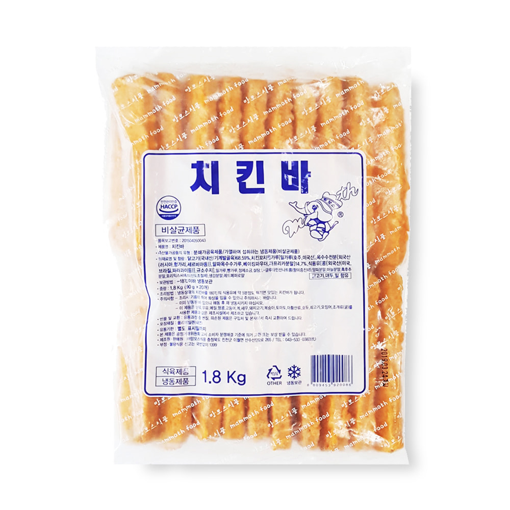 바삭한 네모 치킨바 1.8kg(90gX20개)