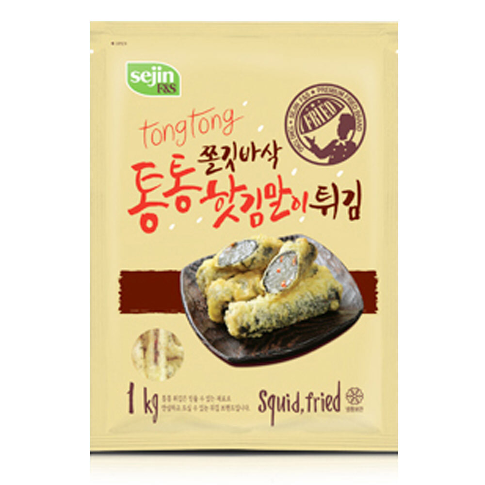 바삭 통통 김말이 튀김 1kg (매운맛)
