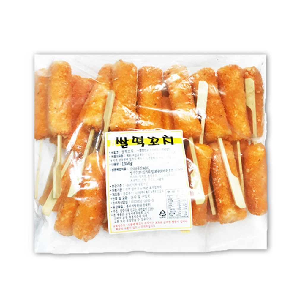 쫀득말랑 미니쌀떡꼬치 1.35kgX10봉 (45gx300개)