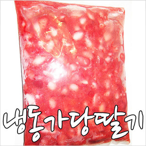 국산냉동가당딸기2kg